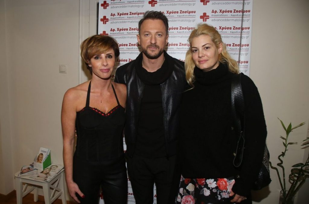 Read more about the article Advanced Dermatology: Bright Christmas Party at the # 1 Clinic of Medical Aesthetics and Dermatology in Athens!