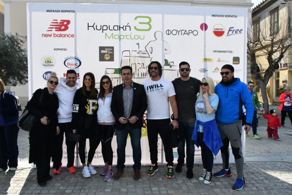 Read more about the article The 6th marathon and half-marathon organized by the Municipality of Nafplio supporting the “Orama Elpidas!”