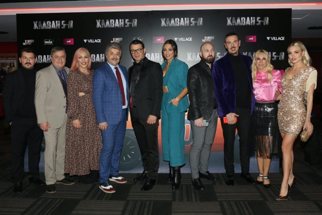 Read more about the article Ήταν όλοι εκεί!!! Το αδιαχώρητο στη λαμπερή πρεμιέρα της νέας ταινίας του Μάρκου Σεφερλή “Χαλβάη 5-0” που θα βγει στις αίθουσες στις 30 Ιανουαρίου