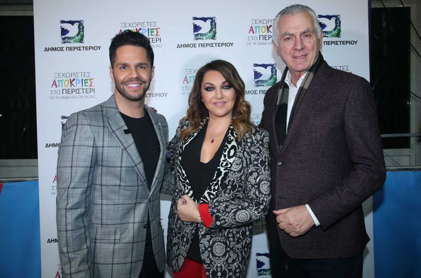 You are currently viewing Μαγική η συναυλία με την Καίτη Γαρμπή στα πλαίσια των αποκριάτικων εκδηλώσεων του Δήμου Περιστερίου!