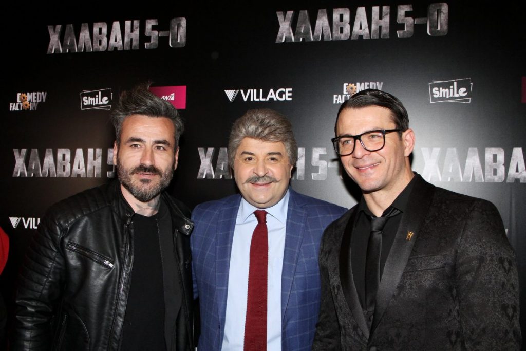 Read more about the article Το αδιαχώρητο και στη Θεσσαλονίκη!!! Σύσσωμη η αφρόκρεμα της συμπρωτεύουσας στην πρεμιέρα της νέας ταινίας του Μάρκου Σεφερλή “Χαλβάη 5-0” που θα βγει στις αίθουσες στις 30 Ιανουαρίου