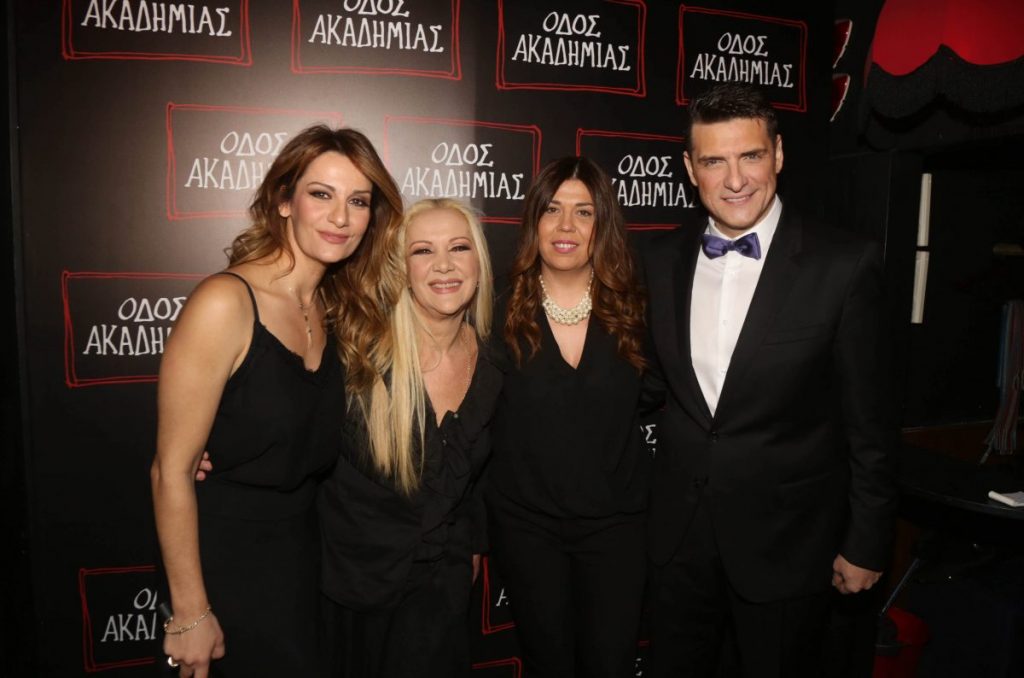 Read more about the article Akadimias Street: The glamorous official premiere of the music and dance performance of Elda Panopoulou “Tonight I’m going to Megaron”