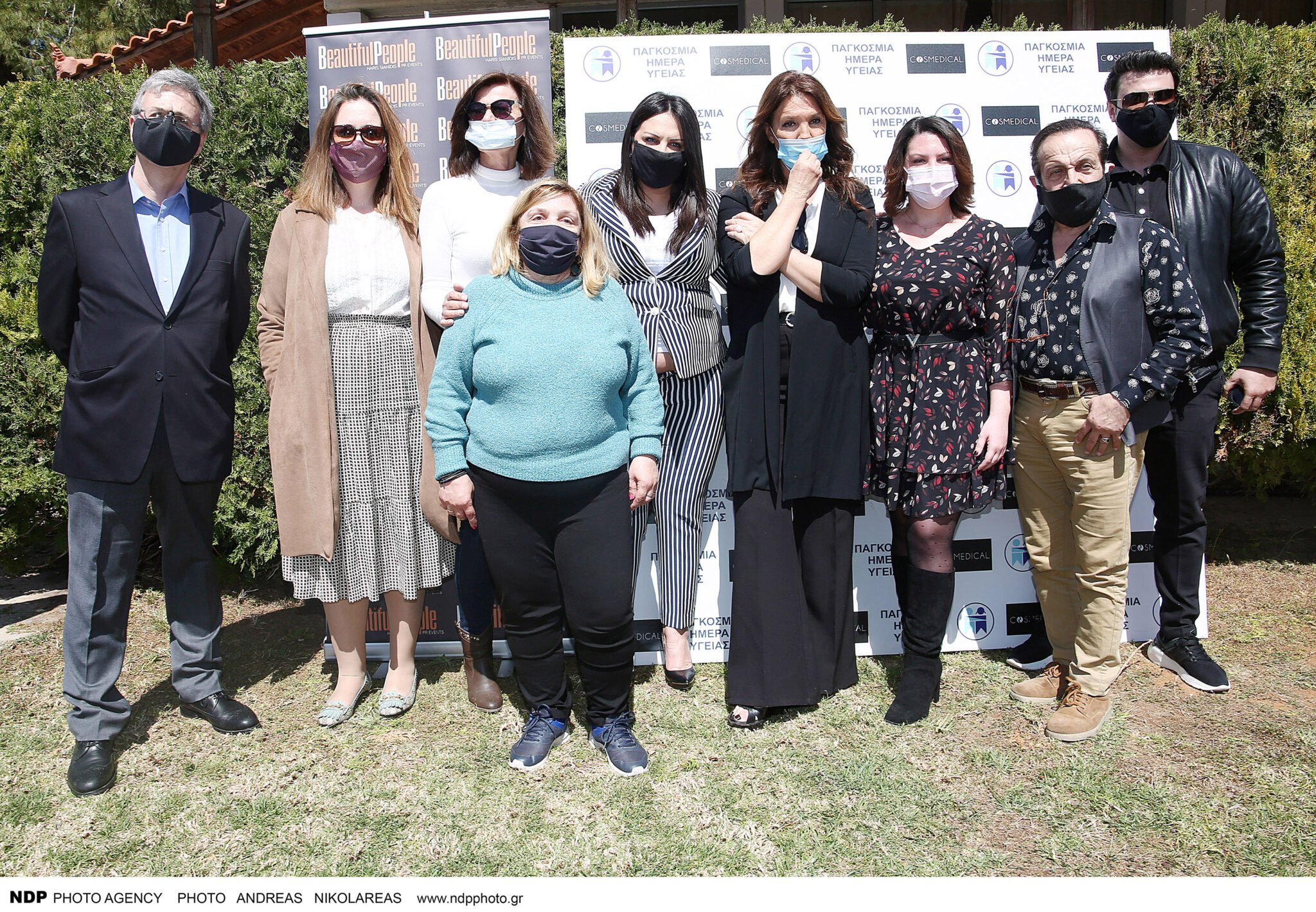 You are currently viewing World Health Day “Ε.Γ.Ν.Υ.Α”