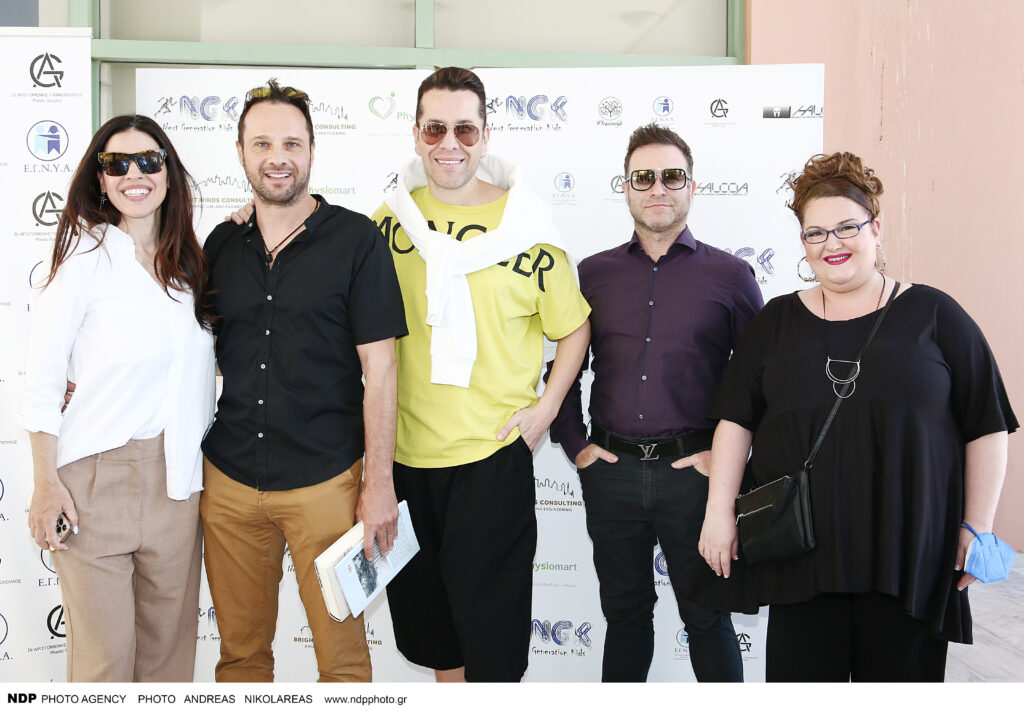 Read more about the article Presentation of “N power” power generation instruments