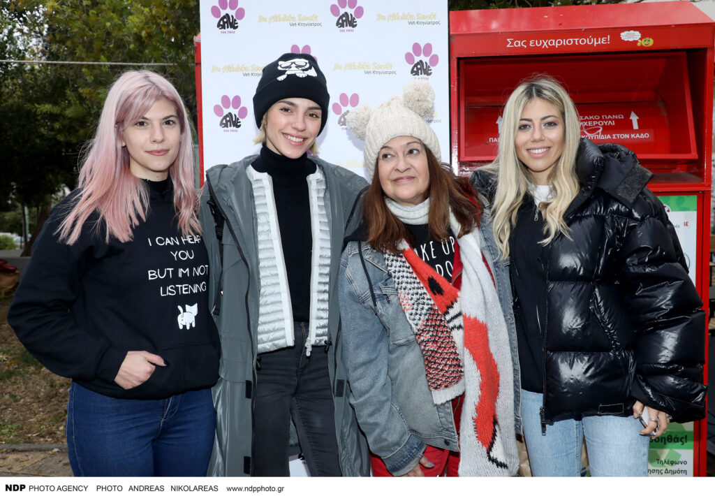 Read more about the article Dr. Nicoleta Sereti, supports the Christmas-Charity Bazaar – “Save the Tails”!