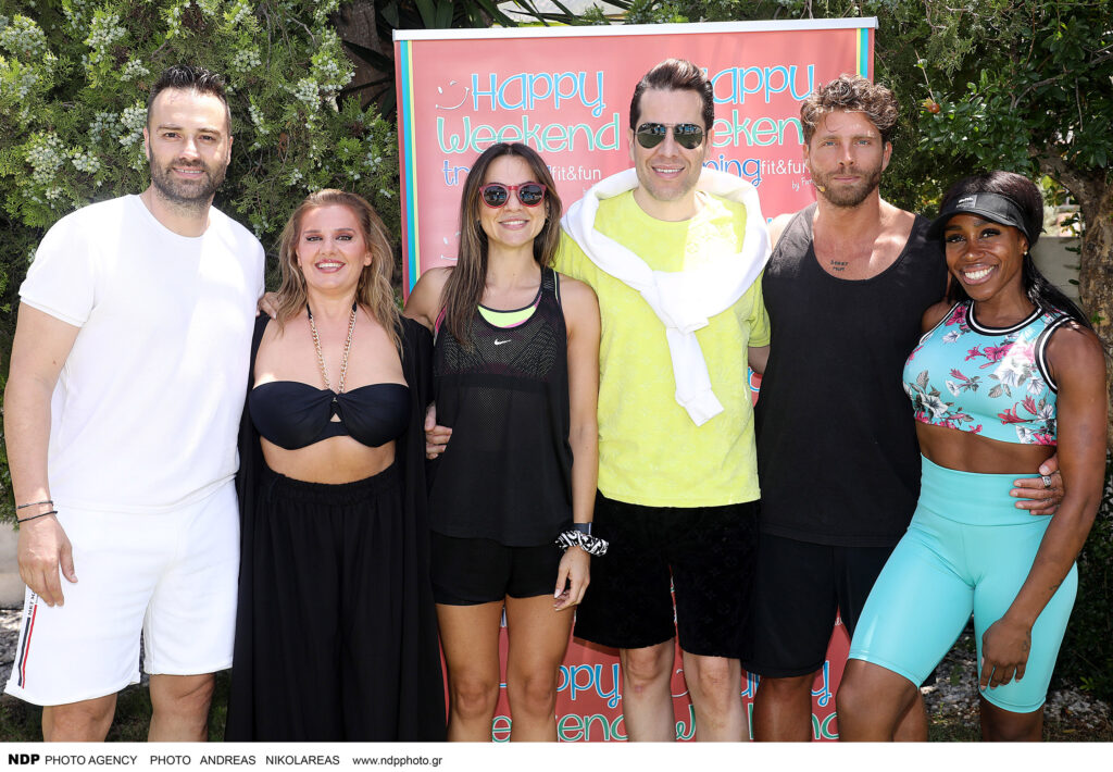 Read more about the article Η Φανή Χαλκιά και το “Happy Weekend Training” διοργάνωσαν το πιο wellness-motivation-fitness-dance party!