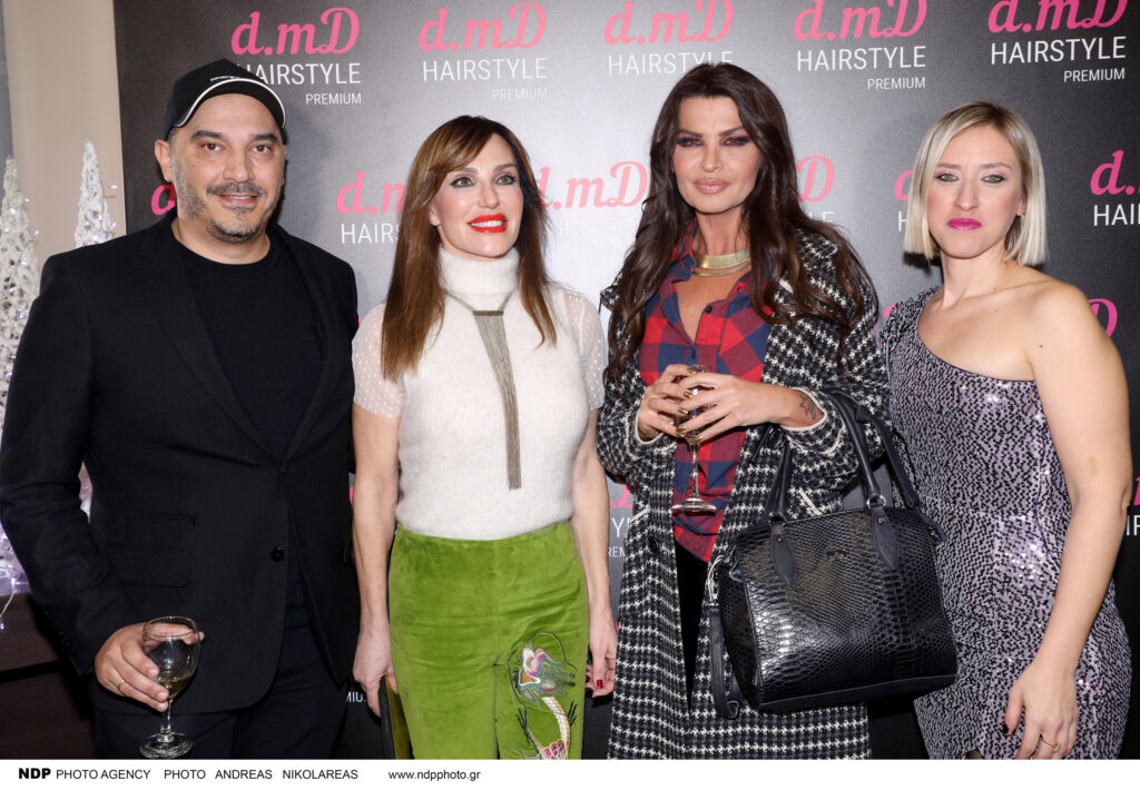 Read more about the article Beauty meeting επωνύμων στο 10 years Anniversary Party του κομμωτηρίου “d.mD Hairstyle”!