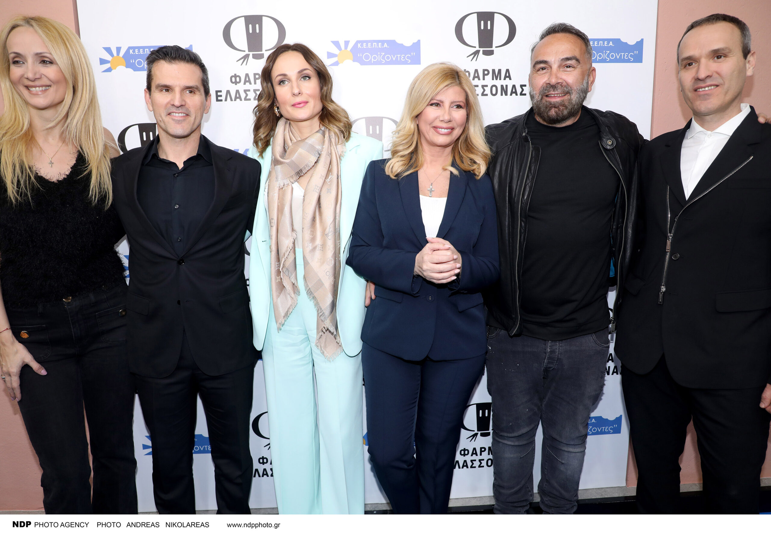 You are currently viewing “ELASSONA FARM” supports the work of the SPECIAL EDUCATION CENTER FOR CHILDREN WITH DISABILITIES K.E.P.E.A. “Horizons”, at “Food Expo 2023”