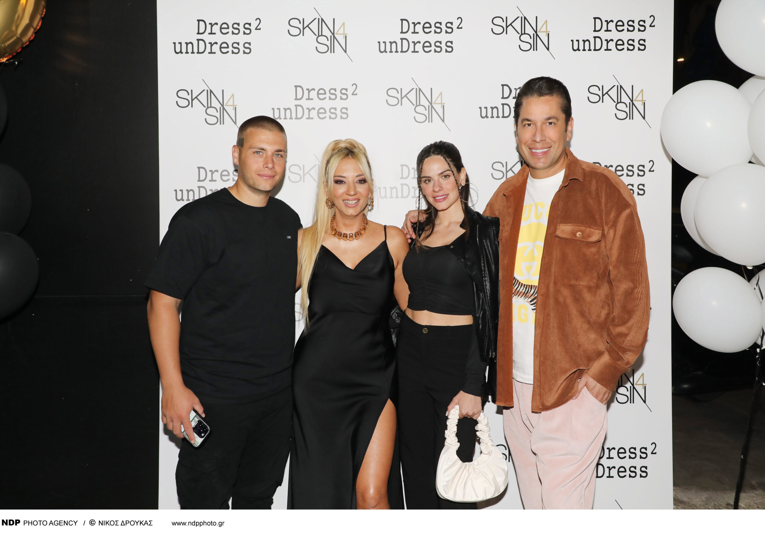 You are currently viewing Fashion meeting at the double Anniversary Party of the clothing company “Dress2unDress” and the cosmetics company “Skin4Sin” of the well-known business woman Natassa Apostolopoulou!