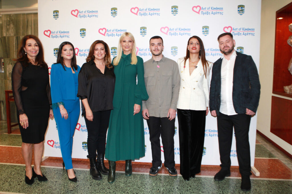 Read more about the article Φιλανθρωπικό gala από τον Οργανισμό “Πράξη Αγάπης” με αφορμή την Παγκόσμια Ημέρα Εξάλειψης της Βίας κατά των Γυναικών!