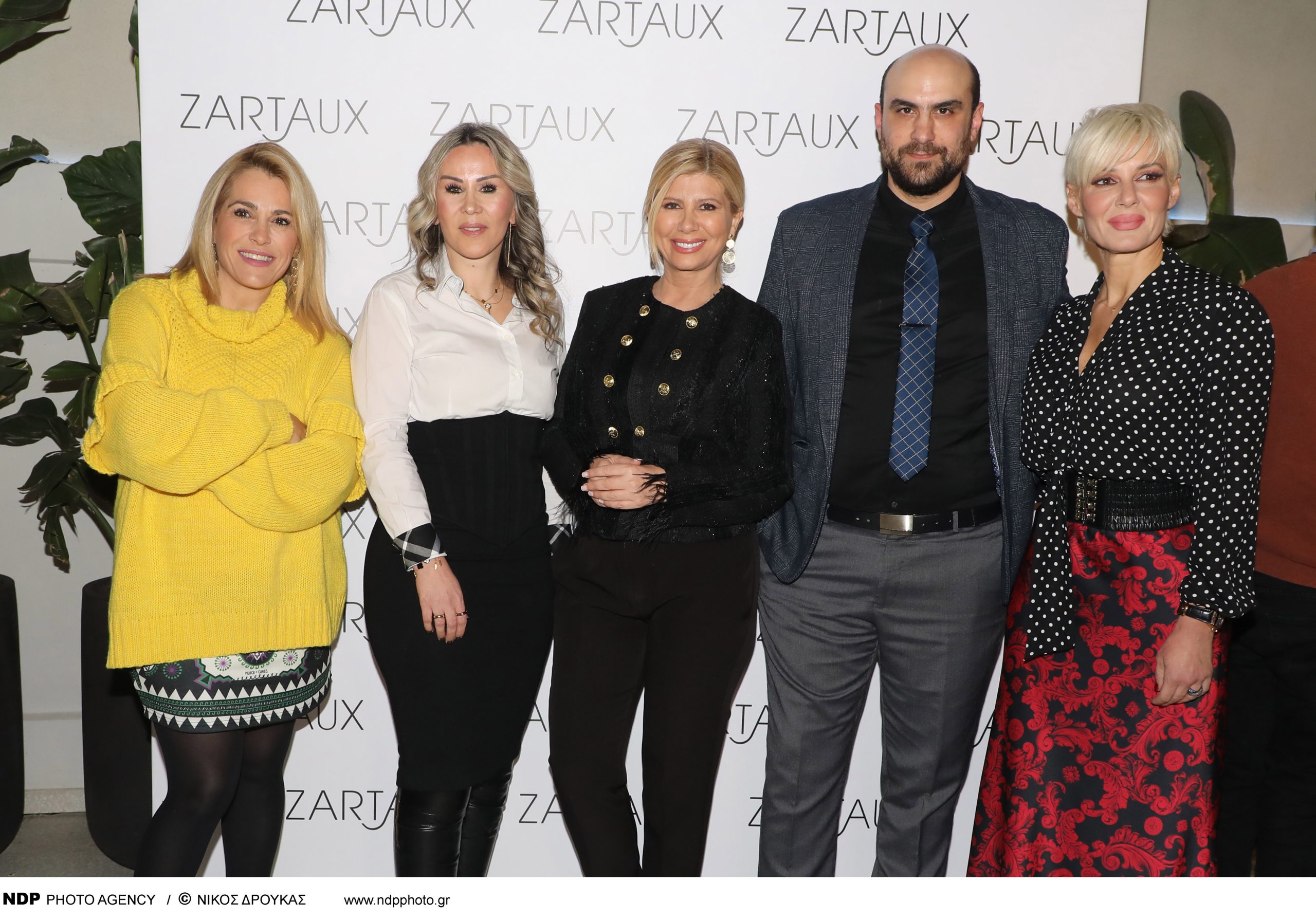 You are currently viewing Επιτομή ομορφιάς σε συνδυασμό με επιστημονίκη τελειότητα στην ετήσια εταιρική εκδήλωση της κορυφαίας εταιρείας δερμοκαλλυντικών και ιατροτεχνολογικών σκευασμάτων “Zartaux”!