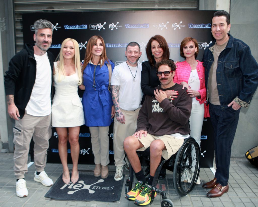 Read more about the article Ήταν όλοι εκεί…! Στο Grand Opening Party του diet center “MyFlex” στην καρδιά της Θεσσαλονίκης!