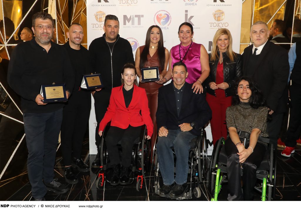 Read more about the article Charity Event initiated by Ioulia Kallimani to support the association “There Are No People With Special Needs, Only People” (DYAMEA), at “Tokyo Theater Athens”!