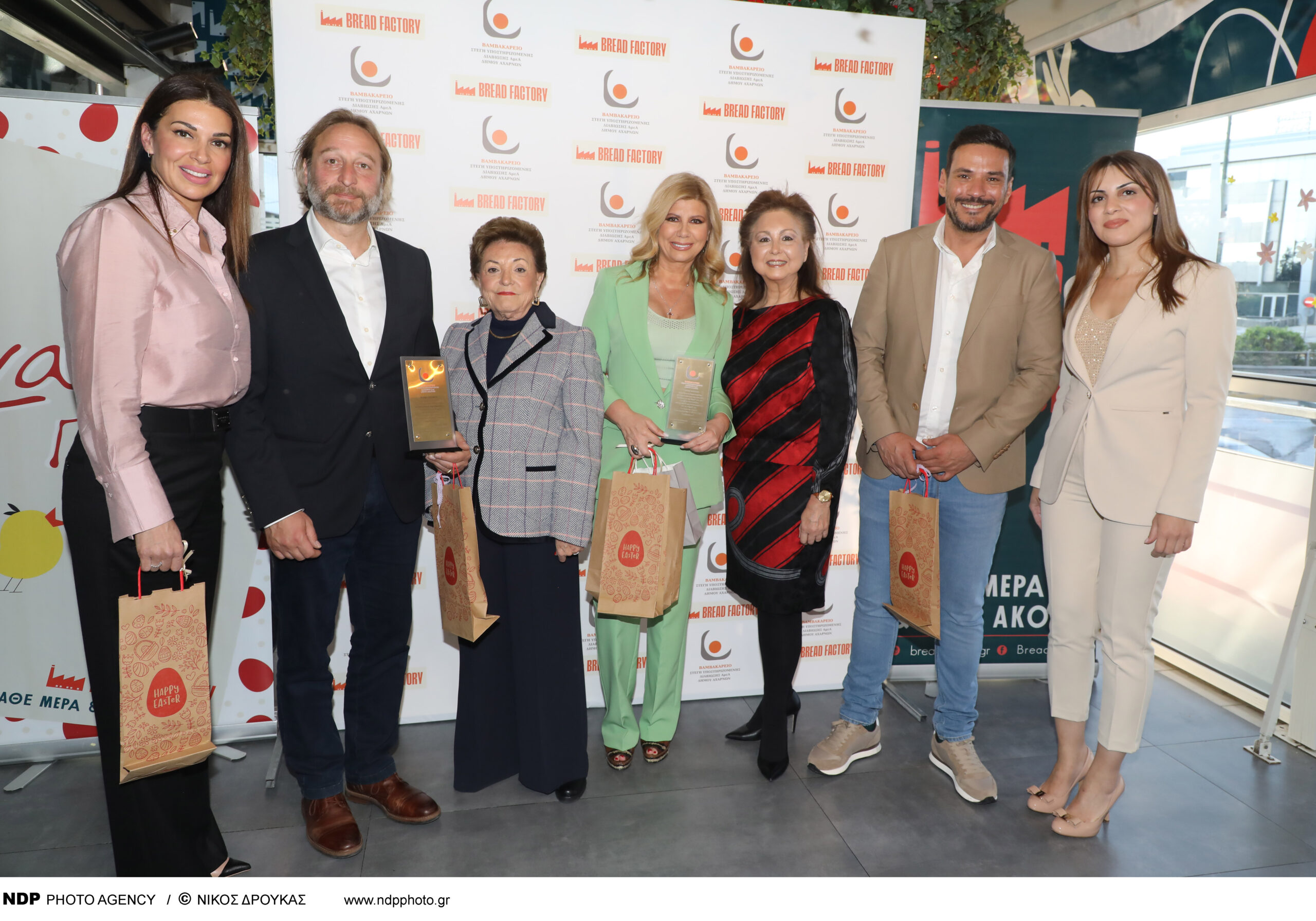 You are currently viewing The “Bread Factory”, always aware of their awareness, supported the “Vamvakario Foundation – Arogi”, in a unique Easter Charity Event!