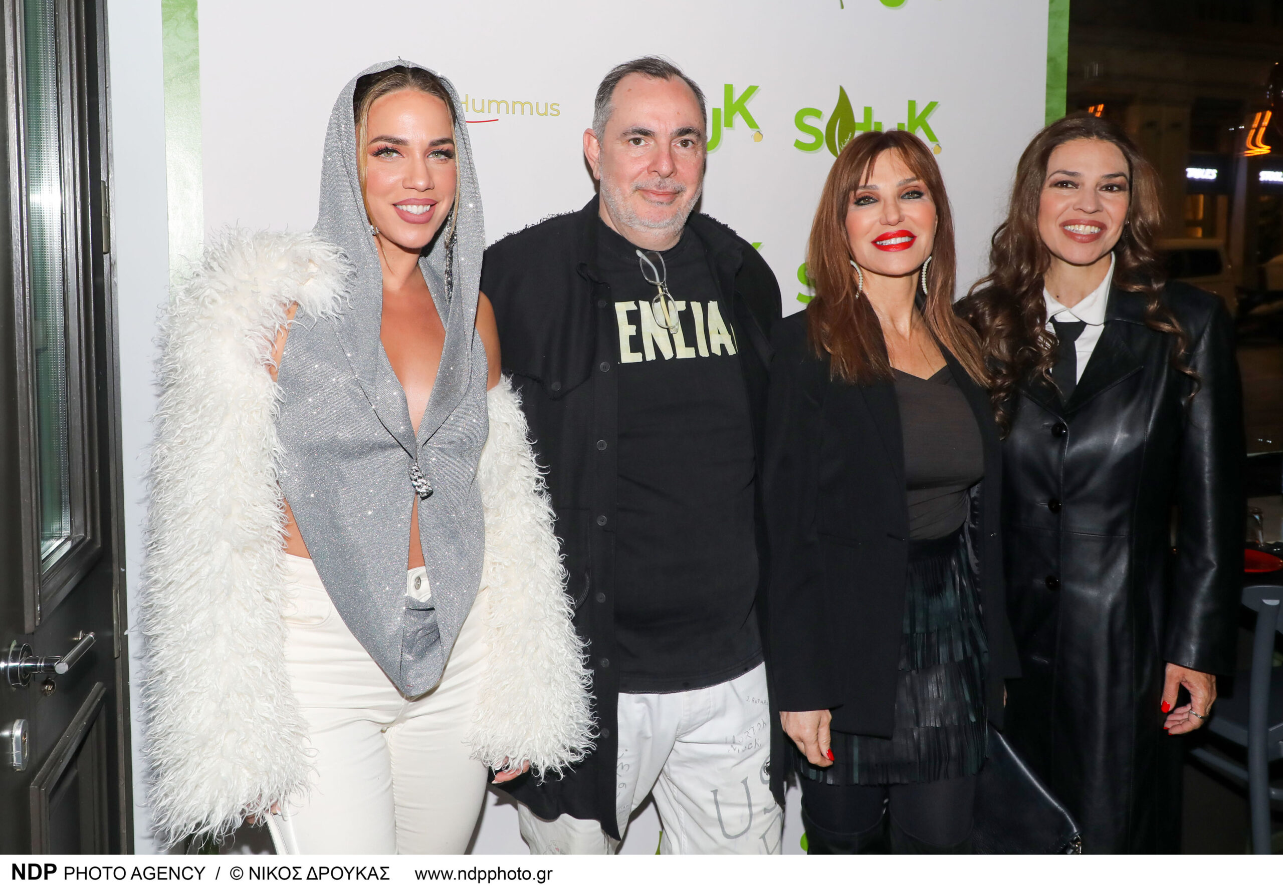 You are currently viewing Grand opening for the vegetarian & vegan restaurant “Shuk”, with a Mediterranean flavor!