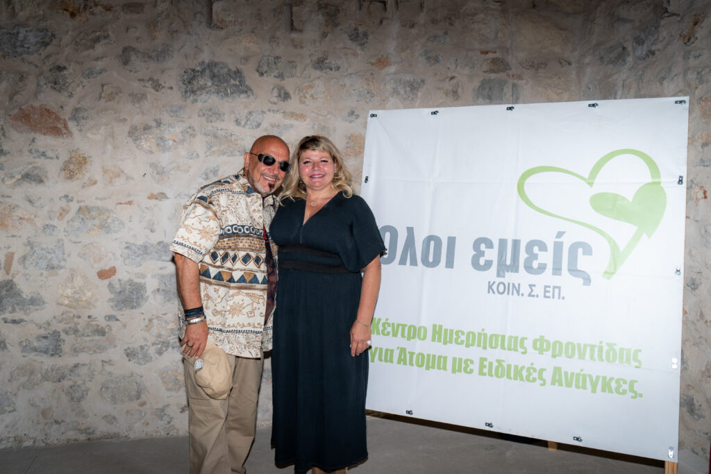 Read more about the article The beneficiaries of the “ALL OF US TOGETHER” Day Care Center on stage, presenting the theatrical performance “The War of Omegavita”, by Evgenios Trivizas, at Palaio Elaiourgeio, Elefsina.