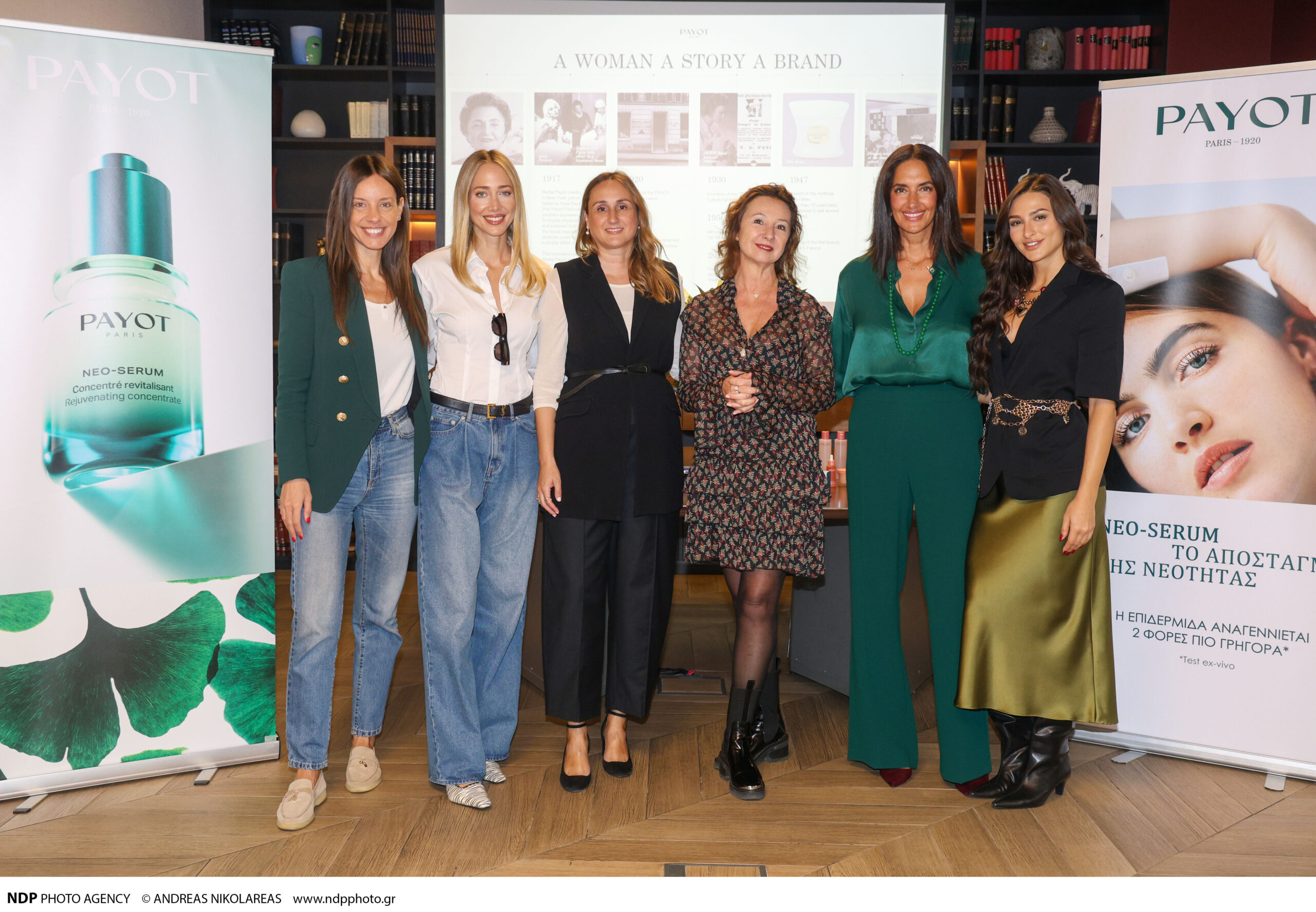 You are currently viewing Λάμψη και ομορφιά στο launch event της “PAYOT” στο “SAY Hotel”, στην καρδιά των Βορείων Προαστίων!