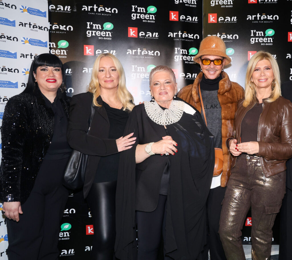 Read more about the article Η “Artego Hellas” και η οικογένεια Κατσάτσου, πάντα ευαισθητοποιημένοι, διοργάνωσαν ένα συγκινητικό Christmas event στηρίζοντας το Κέντρο Ειδικής Εκπαίδευσης Παιδιών με Ειδικές Ανάγκες Κ.Ε.Ε.Π.Ε.Α. “Ορίζοντες”.