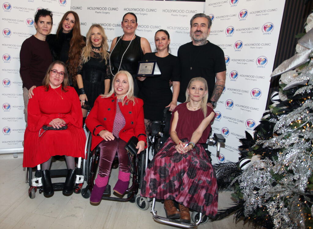 Read more about the article Λάμψη αστέρων και συγκίνηση στο Charity Xmas Event του κορυφαίου ομίλου ομορφιάς “Hollywood Clinic”, στηρίζοντας το σωματείο “Δεν Υπάρχουν Άνθρωποι με Ειδικές Ανάγκες – Μόνο Άνθρωποι (ΔΥΑΜΕΑ)”, που πραγματοποιήθηκε στη Θεσσαλονίκη!