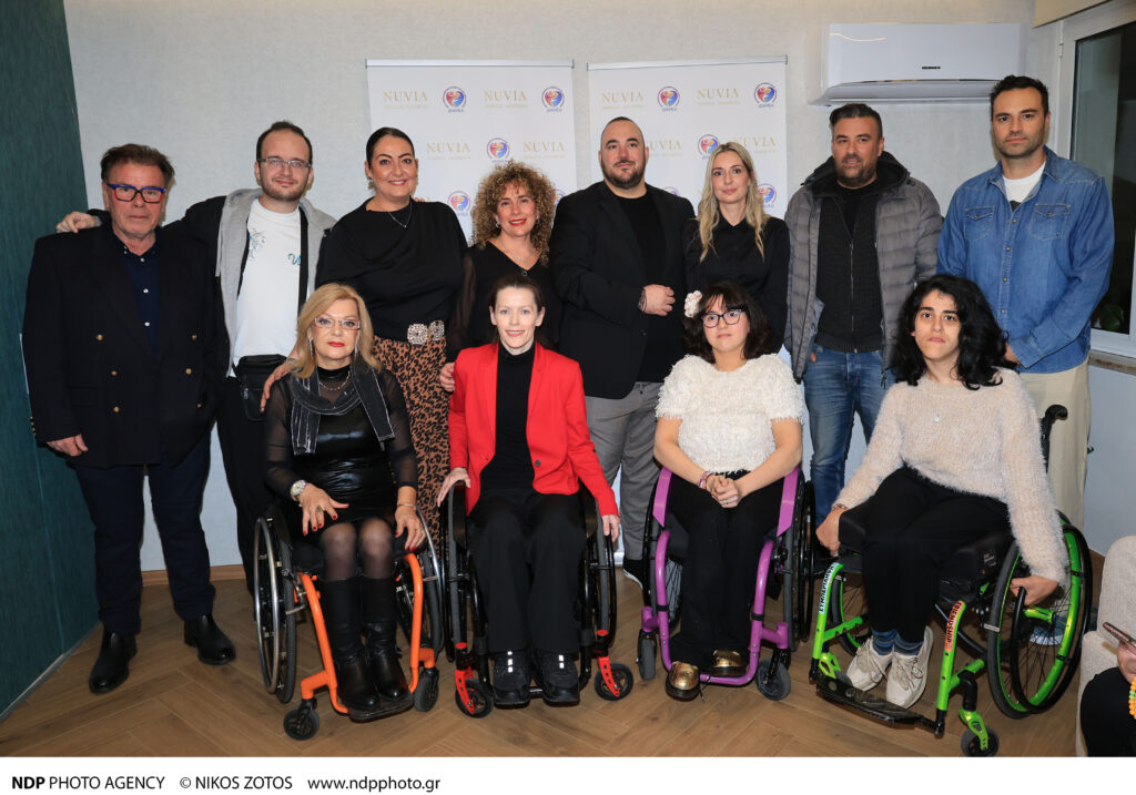 Read more about the article Charity Event για την νέα κλινική ‘’NUVIA Medical Aesthetic’’ στηρίζοντας τον σύλλογο “Δεν Υπάρχουν Άνθρωποι Με Ειδικές Ανάγκες Μόνο Άνθρωποι”- “ΔΥΑΜΕΑ” στην καρδιά της Αθήνας!
