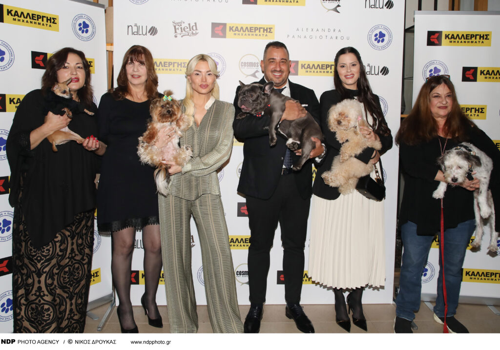 Read more about the article Alexandra Panagiotarou and the “Alexandra Panagiotarou Shop” celebrated “National Love Your Pet Day” by supporting the “Panhellenic Group Against Animal Cruelty” with the event’s sponsor, the company “Kallergis Machines”!