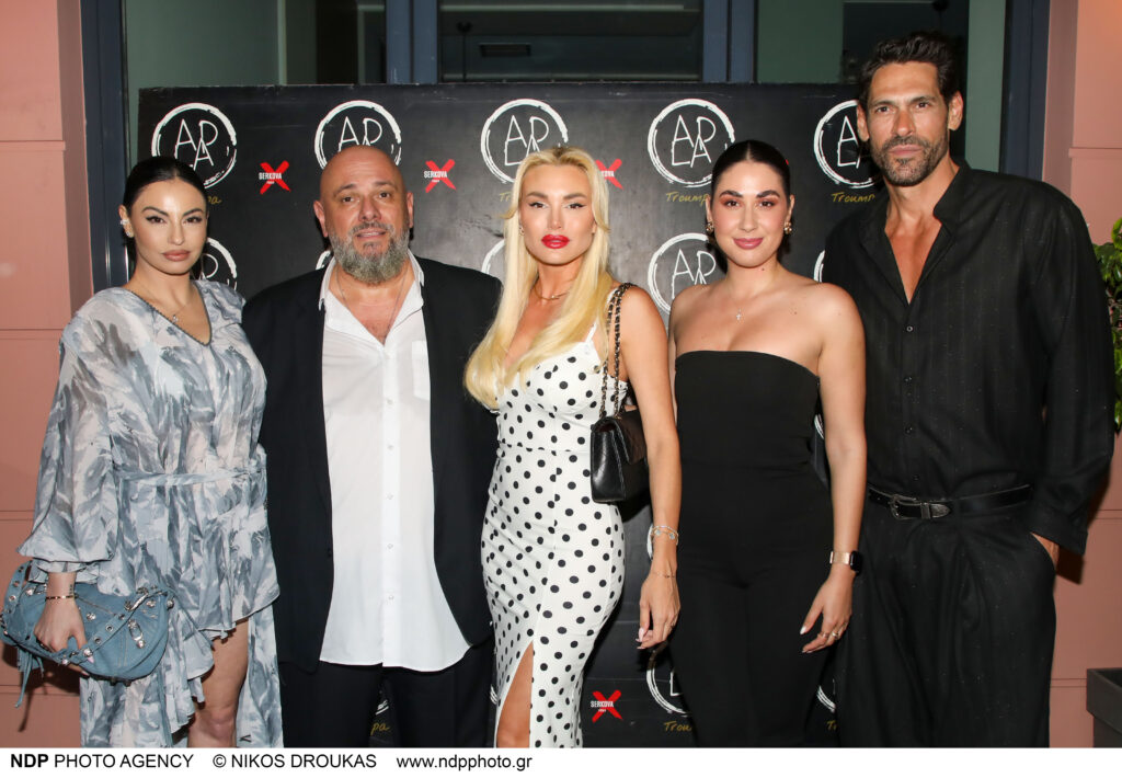 Read more about the article Λαμπερές παρουσίες και φίλοι σε ένα μοναδικό party για τον εορτασμό των 9 χρόνων του “Apla Troumpa” club, στην καρδιά του Πειραιά!