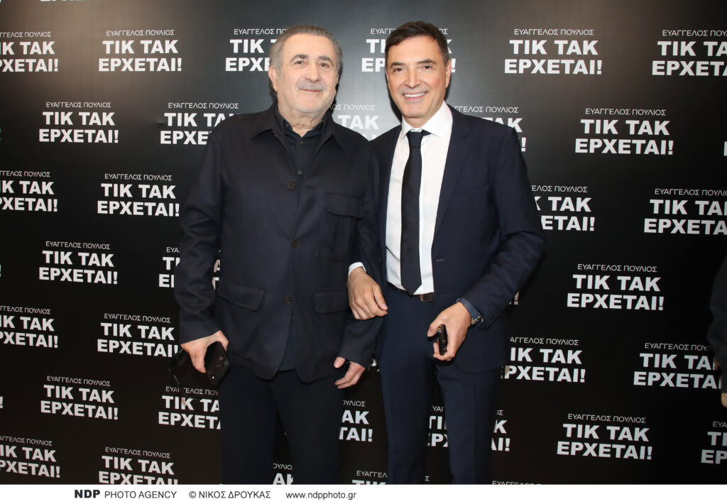Read more about the article “ΤΙΚ ΤΑΚ ΕΡΧΕΤΑΙ!”: Με απόλυτη επιτυχία πραγματοποιήθηκε η παρουσίαση του νέου βιβλίου του Ευάγγελου Πούλιου από τις Εκδόσεις “Πεδίο” στην κατάμεστη αίθουσα του Ωδείου Αθηνών!